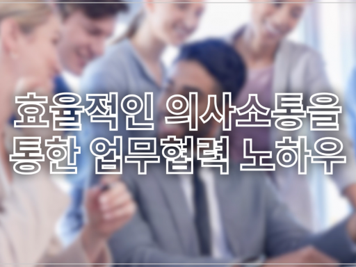 과정이미지