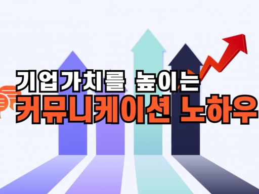 과정이미지