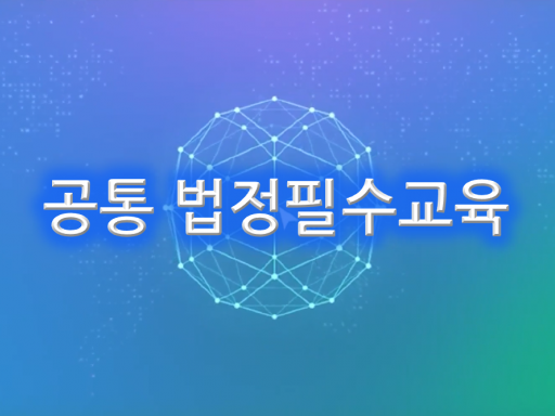 과정이미지