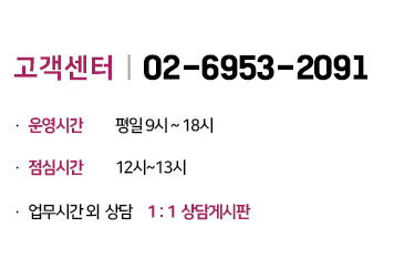 계좌번호